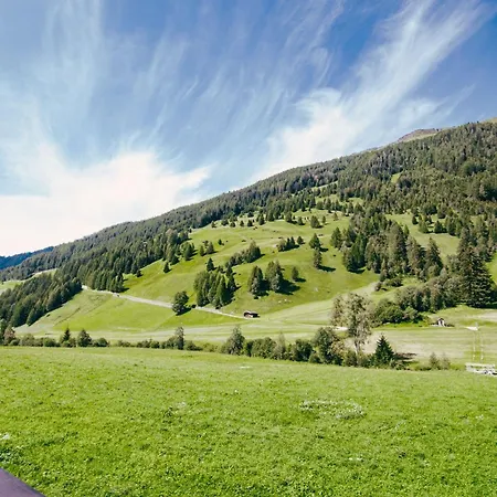 Nedererhof - Hoamat Daire *